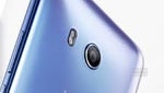 HTC U11 gets a big first update, but the changelog is nowhere to be found