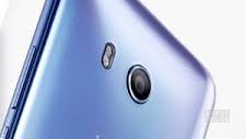 HTC U11 gets a big first update, but the changelog is nowhere to be found