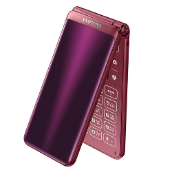 Samsung re-introduces the Galaxy Folder 2 with a model for its hometown market