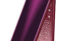 Samsung re-introduces the Galaxy Folder 2 with a model for its hometown market