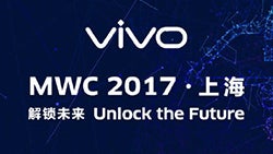 Vivo is showing off a working in-screen fingerprint scanner prototype, courtesy of new Qualcomm tech