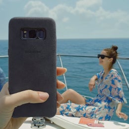New Samsung video promotes select Galaxy S8 and S8+ protective cases