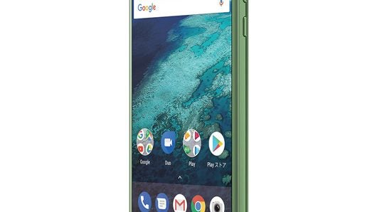 Google's Android One project reaches Japan, but it's way overpriced ...