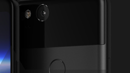 Alleged Google Pixel XL (2017) design revealed: Thin bezels are in