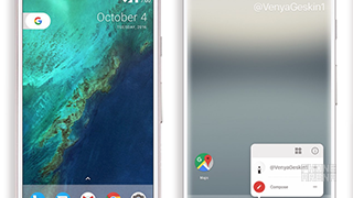 Phone by Google, vol. 2: 7 rumored features of the Pixel 2 and Pixel XL 2