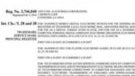 After 3 long years, Apple takes hold of the iPhone Trademark