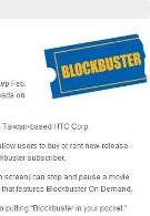 More proof of March 24th launch for HTC HD2 on T-Mobile?