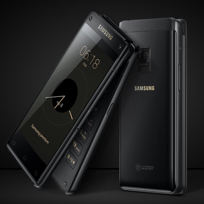 Meet the exotic new Samsung flip phone - PhoneArena