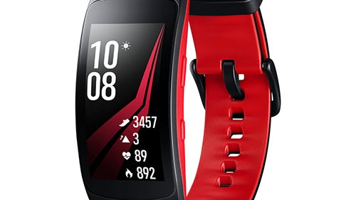 Samsung quietly unveils the Gear Fit 2 Pro just ahead of the Galaxy Note 8 launch event