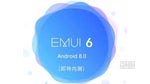 The Mate 10 could be Huawei's first smartphone to ship with Android 8.0 Oreo