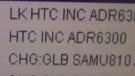Verizon's system has the HTC Incredible listed?