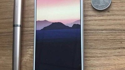 A true edge-to-edge screen: a new prototype phone shows what the future could look like