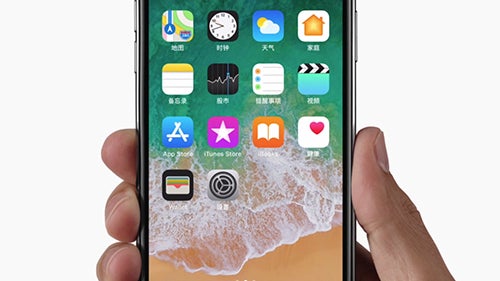 Report: OLED smartphone panels to become more popular than LCD by 2020