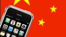 China may soon see the reality of a Wi-Fi packing iPhone