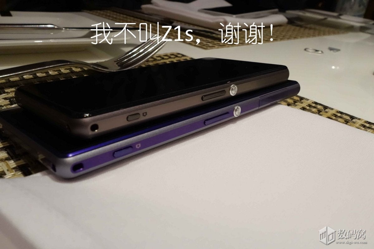 Upcoming Sony Xperia Z1s (mini) gets sized with the Z1, starts a new rumor