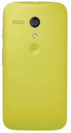 Replacement shell for the Motorola Moto G - Motorola Moto G accessories available in the U.K.
