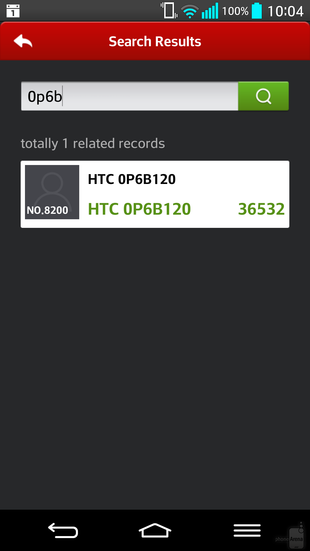 Mysterious HTC phone scores over 36,000 on AnTuTu, could be the HTC M8