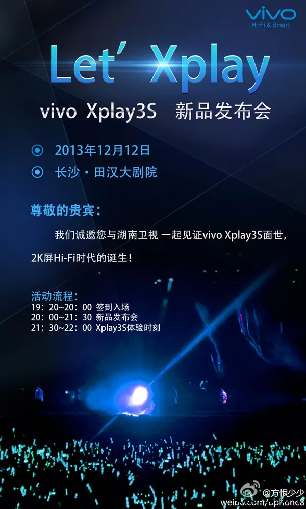 Smartphone extraordinaire Vivo Xplay 3S coming on December 12