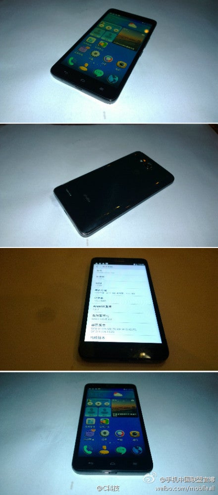 Octa-core Huawei Glory 4 design appears in full glory