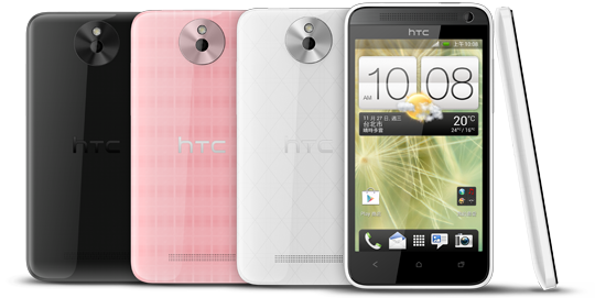 HTC introduces the dual-SIM Desire 501 and 700 in Taiwan