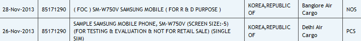 Is Samsung testing a new Windows Phone flagship? - New Samsung based Windows Phone 8 (SM-W750V) flagship coming in 2014?