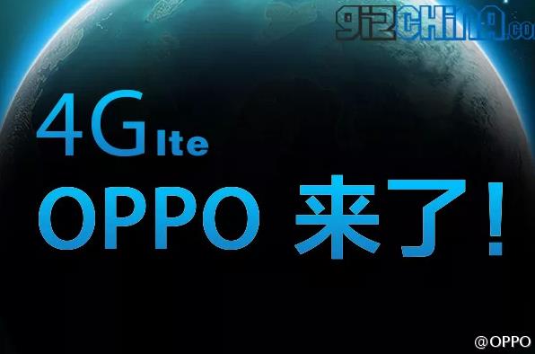 Oppo Find 7 hinted to sport fast Snapdragon 805 processor, LTE, and 2560x1440 pixels 5.7&quot; display