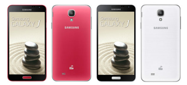 The Samsung Galaxy J, officially unveiled in Taiwan - Samsung Galaxy J official in Taiwan