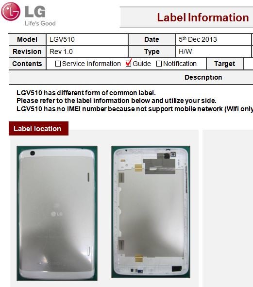 White V510 tablet pictures appear, claimed Nexus 8 candidate still only carries LG branding