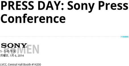 An invitation to Sony's CES 2014 event has leaked - Invitation to Sony's CES 2014 event leaks