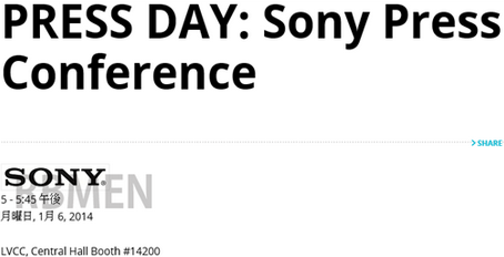 An invitation to Sony&#039;s CES 2014 event has leaked - Invitation to Sony&#039;s CES 2014 event leaks