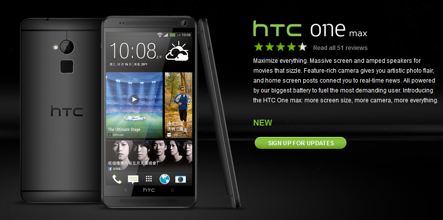 HTC's Hong Kong site shows the HTC One max phablet in black - Black HTC One max pictured in Hong Kong