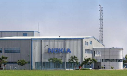 India has returned ownership of this factory in Chennai back to Nokia - Nokia one step closer to Microsoft ownership after getting seized Indian factory returned