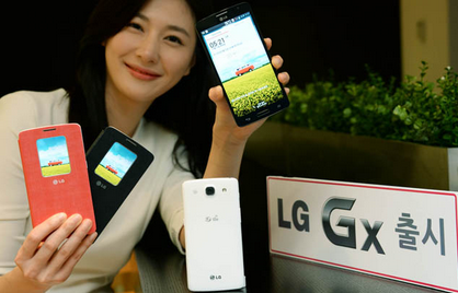 The LG Gx is now official - LG Gx officially announced in Korea