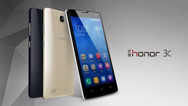 What can $130 buy? The brand new Huawei Honor 3C with a quad-core CPU and up to 2GB of RAM!
