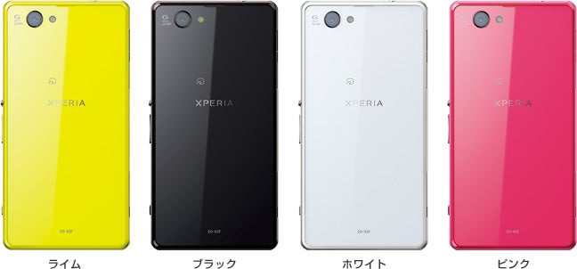 Sony Xperia Z1 f with 4.3&quot; display and 20 MP camera launches in Japan, international version to follow