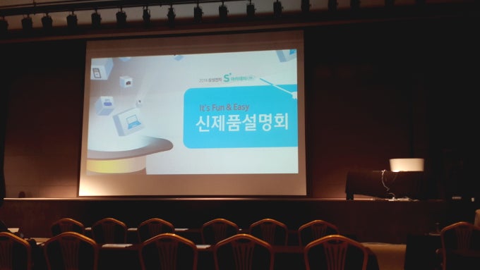 Samsung 2014 product presentation allegedly leaks 12" Galaxy Note 10.1 (2014 edition) Pro - Samsung could name its 12" tablet Galaxy Note Pro, more specs leak out