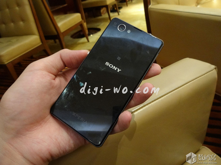 The rear panel allegedly belonging to the international version of the Sony Xperia Zi mini - Is this the rear panel of the international version of the Sony Xperia Z1 mini?