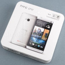 Deal tracker: $450 LG G2, $440 iPad mini 4G, free Disney games, more deals on phones, tablets and apps