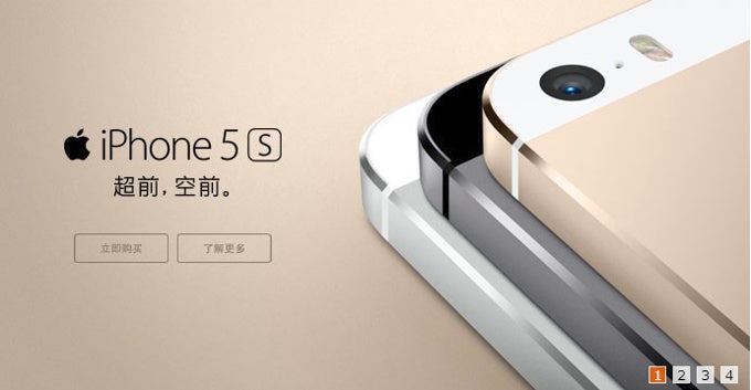 World's largest carrier China Mobile starts selling Apple’s iPhone today, but subsidies are not very high