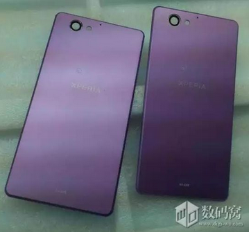 Picture allegedly reveals images of the Sony Xperia Z2 back cover - Sony Xperia Z2 back cover leaks along with some specs