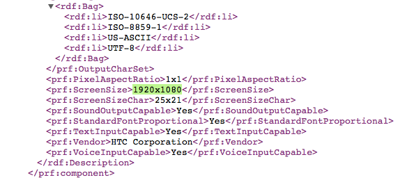 HTC M8 might skip QHD resolution, to arrive with a 1080p screen instead