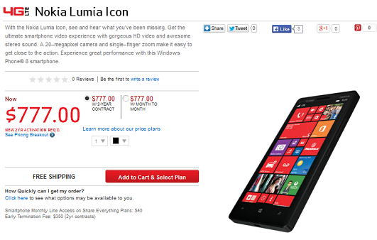 Nokia Lumia Icon is listed once again, at Verizon - Verizon&#039;s Nokia Lumia Icon page is live again