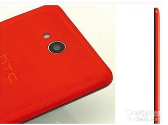 Leaked photograph of unknown HTC handset - New mid-range HTC Desire spotted in China?