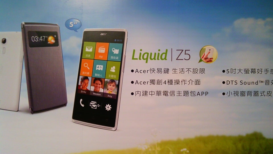Android-based Acer Liquid Z5 with Windows Phone-like launcher released in Europe and Asia