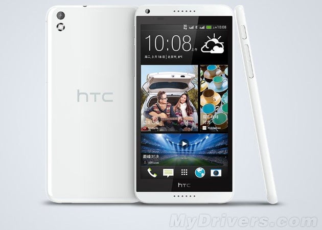 Alleged HTC Desire 8 phablet leaks out with 5.5&quot; display and 13 MP camera