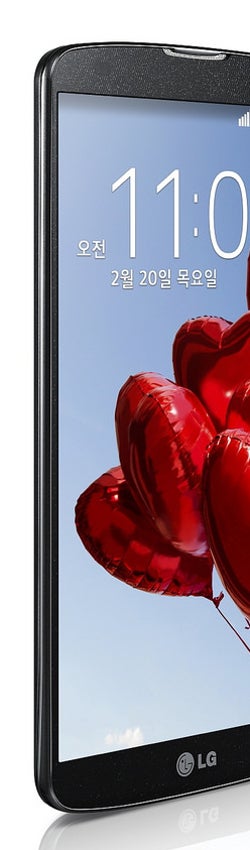 The LG G Pro 2 - LG G Pro 2: should you upgrade from the LG G2 or the LG Optimus G Pro?