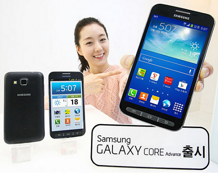 Samsung Galaxy Core Advance is launching in South Korea - Samsung Galaxy Core Advance launches in South Korea
