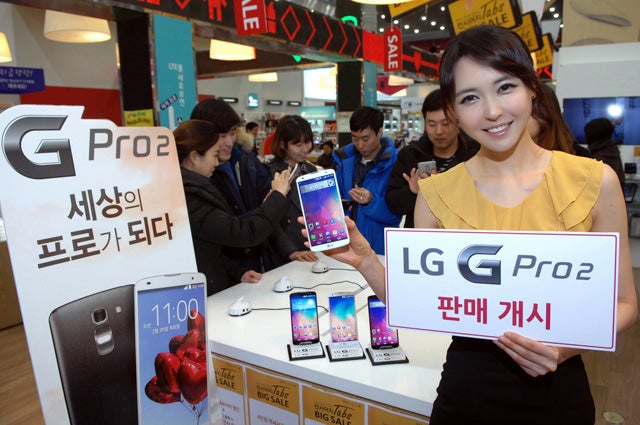 LG G Pro 2 launched in Korea, costs more than Samsung's Galaxy Note 3