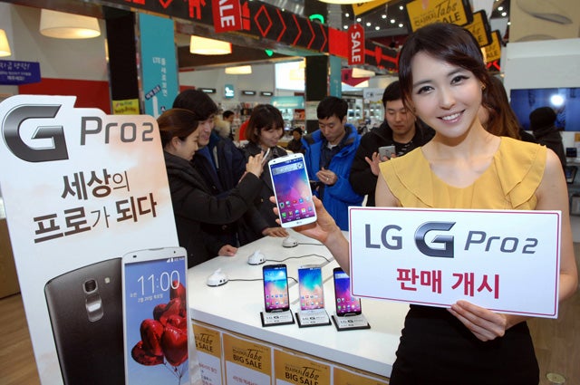 LG G Pro 2 launched in Korea, costs more than Samsung&#039;s Galaxy Note 3