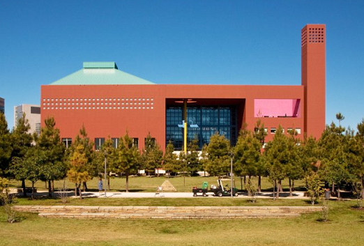 The building at UCSF where Samsung will have its lab - Samsung to conduct research for medical sensors at UCSF